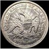 Image 2 : 1853 Arws & Rays Seated Liberty Quarter CLOSELY UN