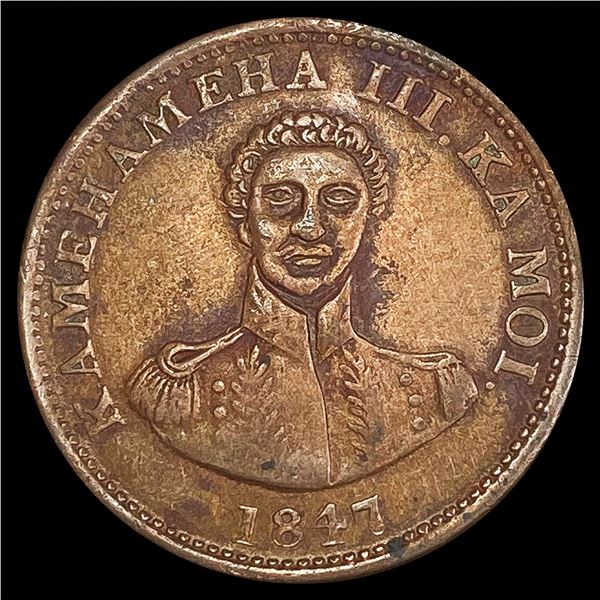 1847 Hapa Haneri Large Cent LIGHTLY CIRCULATED