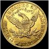 Image 2 : 1881 $5 Gold Half Eagle CLOSELY UNCIRCULATED