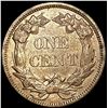 Image 2 : 1858 Flying Eagle Cent CLOSELY UNCIRCULATED