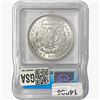 Image 2 : 1921 Morgan Silver Dollar ICG MS65