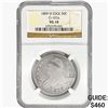 Image 1 : 1809 Capped Bust Half Dollar NGC VG10 O-107a III E