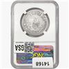 Image 2 : 1809 Capped Bust Half Dollar NGC VG10 O-107a III E