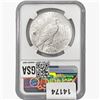 Image 2 : 1923-D Silver Peace Dollar NGC MS62