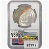 Image 2 : 1885 Morgan Silver Dollar NGC MS64