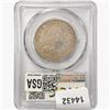 Image 2 : 1808 Capped Bust Half Dollar PCGS VF20 O-108
