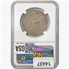 Image 2 : 1818 Capped Bust Half Dollar NGC XF45 O-112