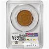 Image 2 : 1850 Braided Hair Large Cent PCGS XF45