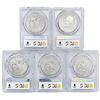 Image 2 : 1971-1976 Ike Dollar Set [5 Coins] PCGS PR69 DCAM