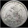 Image 2 : 1857 Seated Liberty Quarter UNCIRCULATED