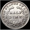 Image 2 : 1838 Seated Liberty Half Dime UNCIRCULATED