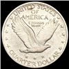 Image 2 : 1928-D Standing Liberty Quarter CLOSELY UNCIRCULAT