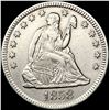 Image 1 : 1858-O Seated Liberty Quarter CLOSELY UNCIRCULATED