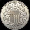 Image 1 : 1883 Shield Nickel UNCIRCULATED