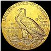 Image 2 : 1908 $5 Gold Half Eagle CLOSELY UNCIRCULATED