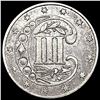 Image 2 : 1861 Silver Three Cent CLOSELY UNCIRCULATED