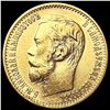 Image 1 : 1898 Russia .1245oz Gold 5 Roubles UNCIRCULATED