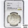 Image 1 : 1896-O Morgan Silver Dollar NGC AU53