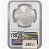 Image 2 : 1878 7TF Morgan Silver Dollar NGC MS61 REV 79