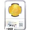 Image 2 : 1928 $20 Gold Double Eagle NGC MS66+ CAC