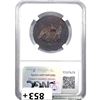Image 2 : 1861 50C Pattern J-280 NGC PF61 BN