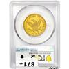 Image 2 : 1858-O $10 Gold Eagle PCGS AUDet. Cleaned