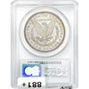 Image 2 : 1885 Morgan Silver Dollar PCGS PR65 CAM