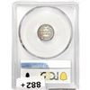 Image 2 : 1847 Seated Liberty Half Dime PCGS MS65