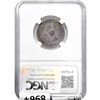 Image 2 : 1855-O Arrows Seated Liberty Quarter NGC XF40