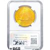 Image 2 : 1923-D $20 Gold Double Eagle NGC MS66+