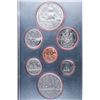 Image 2 : 1979 RCM Presitige Specimen Coin Set