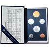 Image 1 : RCM 1994 Specimen Coin Set Blue Case Book Style