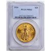 Image 1 : 1924 $20 Double Eagle Gold Coin PCGS MS63
