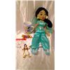 Image 2 : Disney Aladdin items – Jasmine Plush, 2 Plastic Toys, 119 Collector Cards, 1 Mug