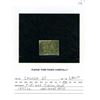 Image 1 : Canada 65 jubilee issue F-VF used 1897 year
