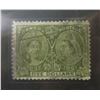 Image 2 : Canada 65 jubilee issue F-VF used 1897 year