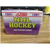 Image 2 : 440, 1991 collector set, score NHL hockey player cards
