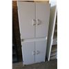 Image 1 : cabinet - 30"x15.5"x71"