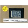 Image 1 : canada victoria jubilee 5 cents