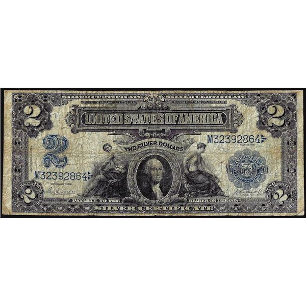 1899 $2 Mini-Porthole Silver Certificate Note