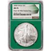 Image 1 : 2005 $1 American Silver Eagle Coin NGC MS70 From US Mint Sealed Box Green Core