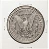 Image 2 : 1898-S $1 Morgan Silver Dollar Coin