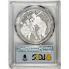 Image 2 : 2022-P $1 Proof Negro Leagues Baseball Silver Dollar Coin PCGS PR70DCAM FDOI