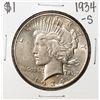 Image 1 : 1934-S $1 Peace Silver Dollar Coin