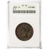 Image 1 : 1855 Braided Hair Large Cent Coin ANACS EF40 N-7