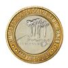 Image 2 : .999 Silver The Mirage Las Vegas, Nevada $10 Casino Gaming Token Limited Edition