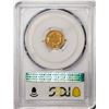 Image 2 : 1856 Slanted 5 $1 Indian Princess Head Gold Dollar Coin PCGS XF45