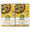 Image 1 : 2 BXS SUNRISE CRUNCHY HONEY CEREAL