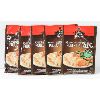 Image 1 : 5 PKS CLUB HOUSE CHICKEN GRAVY MIX - 25G PER