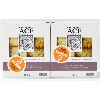 Image 1 : FOUR PKS TRISCUIT ROSEMARY & OLIVE OIL CRACKERS 200G PER